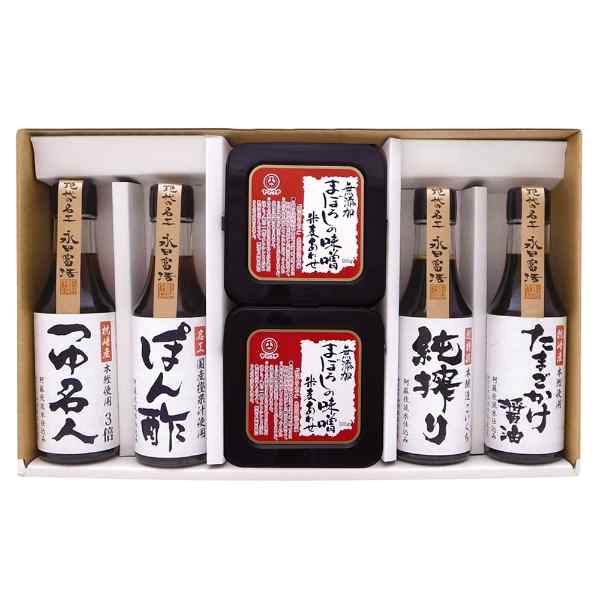 【店内全品P2倍！更に最大1000円OFFクーポン】 山内本店 特選調味詰合せ まぼろしの味噌 醤油 ぽん酢 つゆ 調味料 セット 無添加 詰め合わせ ギフト 贈答用 御中元 御歳暮 内祝い お返し 熊本 現代の名工 永田富浩 高級 国産大豆 阿蘇 伏流水 老舗