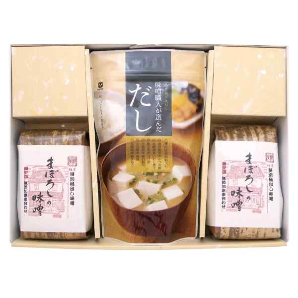 【エントリーでP5倍★更に！クーポン配布中】 熊本 山内本店 味噌 だし 詰合せ 雅 まぼろしの味噌 米麦合せ だしパック 現代の名工 永田富浩 無添加 高級 みそ 出汁 ギフト 贈答用 内祝い お返し お中元 お歳暮 御歳暮 プレゼント 敬老の日 御礼 グルメ
