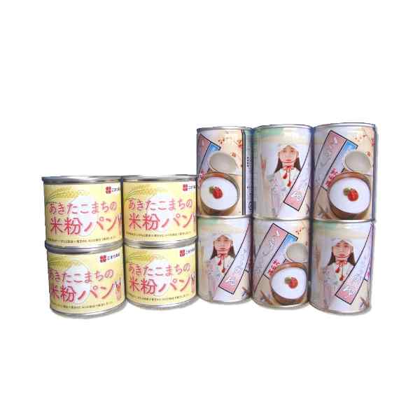 防災セット 非常食 保存食 5年保存 備蓄 災害対策 缶詰 こまちがゆ 6缶 米粉パン 4...