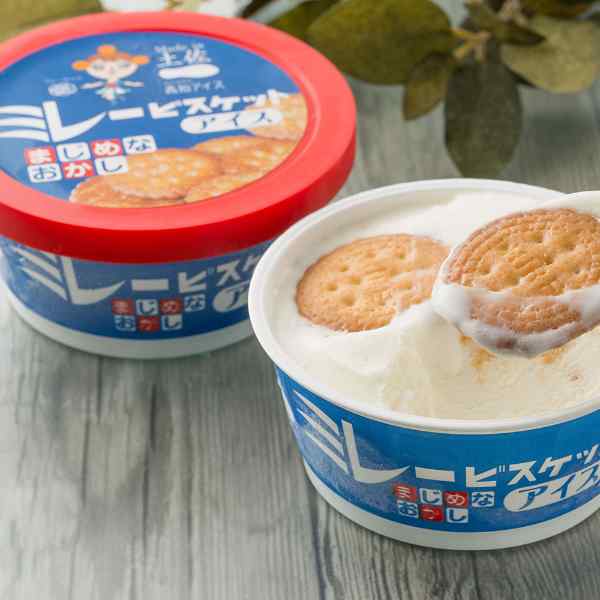【エントリーでP5倍★更に！クーポン配布中】 ミレービスケットアイス 100ml 16個 セット 高知 名産 特産 スイーツ アイスクリーム ビスケット デザート ギフト 詰め合わせ 贈り物 お取り寄せ 洋菓子 お菓子 プレゼント 御中元 御歳暮 内祝い 個包装 冷菓