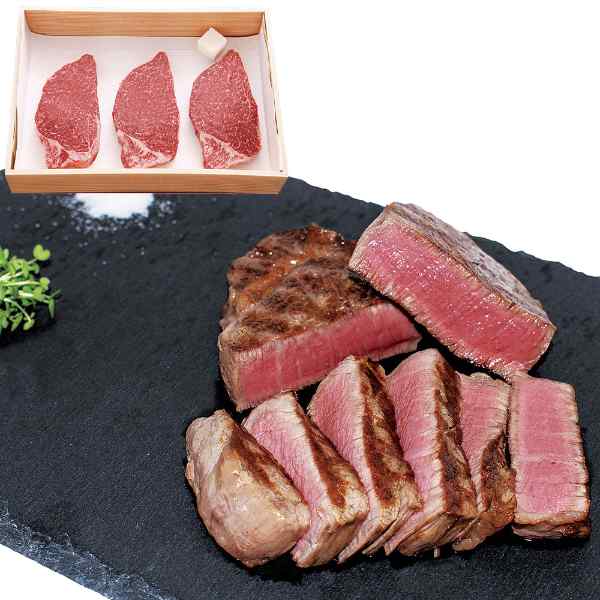 【エントリーでP3倍！更に最大1000円OFFクーポン】 赤城牛 ヒレステーキ 300g 100g×3枚 群馬県産 赤城牛のとりやま フィレ ヘレ ステーキ 牛肉 国産 ブランド牛 黒毛和牛 希少部位 高級 肉 ギフト 贈答 お歳暮 お中元 内祝い 敬老の日 お取り寄せ グルメ 冷凍
