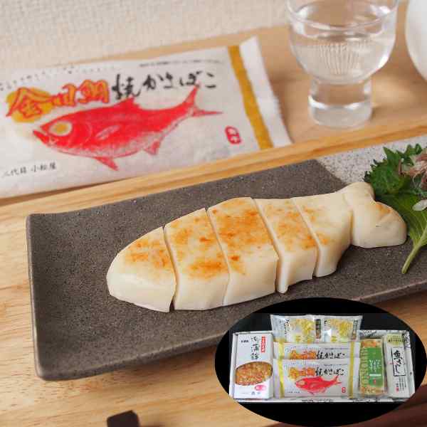 福島 貴千 かまぼこ 詰合せ B 蒲鉾 高級 ギフト おつまみ 惣菜 魚さし 金目鯛 錦焼 チーズ バジルチキン ワイン ビール 日本酒 贅沢 グルメ 常磐 お取り寄せ プレゼント 贈答 贈り物 御歳暮 御中元 お祝い 内祝い ddiissmm-10035045 DISM & Co. パッケージ画像