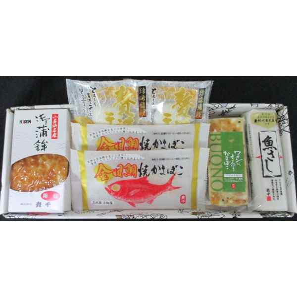福島 貴千 かまぼこ 詰合せ B 蒲鉾 高級 ギフト おつまみ 惣菜 魚さし 金目鯛 錦焼 チーズ バジルチキン ワイン ビール 日本酒 贅沢 グルメ 常磐 お取り寄せ プレゼント 贈答 贈り物 御歳暮 御中元 お祝い 内祝い ddiissmm-10035045 DISM & Co. サンプル画像3