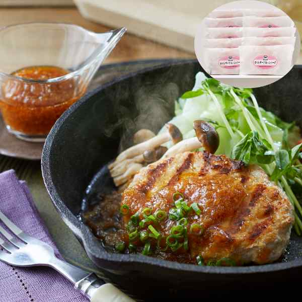 三重県産 さくらポーク 生ハンバーグ 10個 セット 1.2kg 120g ブランド豚 豚肉 100% 国産 三元豚 肉汁 ジューシー 冷凍 惣菜 おかず お取り寄せ グルメ ギフト 贈り物 プレゼント 高級 御歳暮 御中元 内祝い