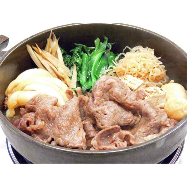 【スーパーSALE！最大1000円オフクーポン】 京都 モリタ屋 国産 黒毛和牛 すき焼き用 400g 肩肉 モモ肉 すきやき 牛肉 和牛 赤身 霜降り 詰め合わせ 高級 ギフト 贈り物 お取り寄せ グルメ 贈答用 御祝 内祝 お歳暮 お中元 父の日 母の日 敬老の日 プレゼント ddiissmm-10035158 DISM & Co. サンプル画像2
