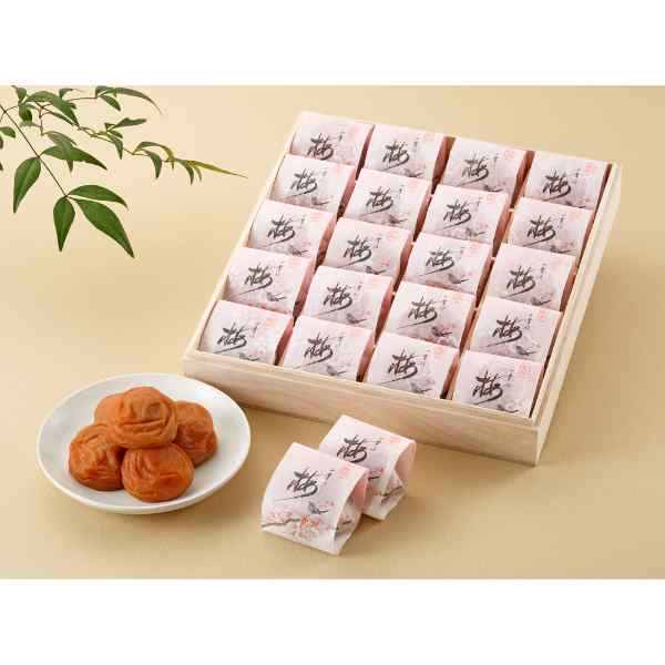 紀州南高梅 梅満開 400g 20粒 うす塩味 塩分6% 桐箱入り 個包装 大粒 梅干し 高級 ギフト 贈り物 贈答用 お中元 お歳暮 内祝い 出産 結婚 お返し お礼 敬老の日 父の日 母の日 お取り寄せ グルメ 和歌山県産 国産 ddiissmm-10039004 DISM & Co. サンプル画像3