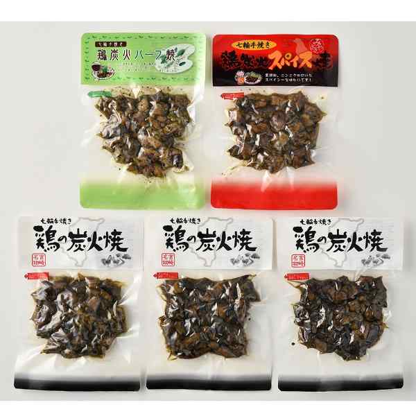 【本日P最大4倍★最大500円OFFクーポン】 宮崎 鶏の炭火焼き 3種 5パック 詰め合わせ 焼き鳥 炭火焼鳥 国産 鶏肉 おつまみ お取り寄せ グルメ ギフト プレゼント 常温 保存 惣菜 おかず 高級 贅沢 ビール 日本酒 ワイン 珍味 贈り物 帰省土産 内祝い お祝い ddiissmm-10038948 DISM & Co. サンプル画像2