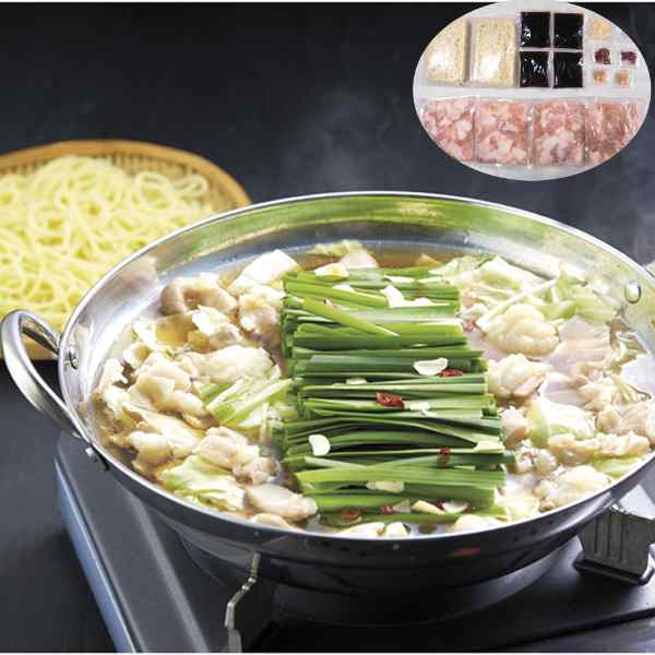 【エントリーでP5倍★更に！クーポン配布中】 博多 もつ鍋 国産 牛もつ鍋 400g ちゃんぽん麺 スープ付き 3人前 4人前 牛モツ ホルモン 鍋セット 福岡 名物 お取り寄せ グルメ 高級 贅沢 ギフト 贈り物 プレゼント お歳暮 お中元 内祝い 贈答 冷凍