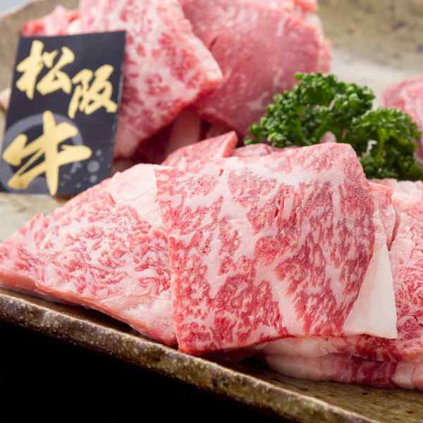 【エントリーでP5倍★更に！クーポン配布中】 松阪牛 焼肉 ギフト お歳暮 御歳暮 内祝い 高級 牛肉 国産 黒毛和牛 霜降り バラ カタ 1.2kg 200g×6 小分け 贈答 贈り物 プレゼント お取り寄せ グルメ 三重県産 熨斗