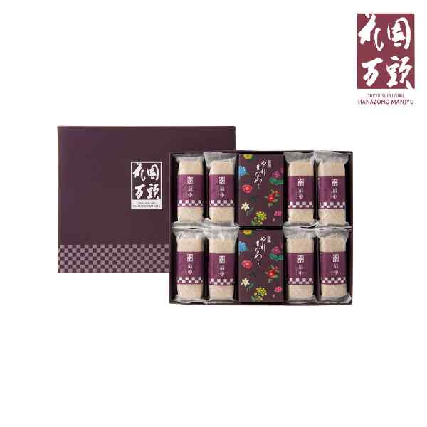 【間もなく終了P5倍+500円オフ】 花園万頭 新宿 ぬれ甘なつと 花園最中 詰め合わせ 和菓子 高 ...