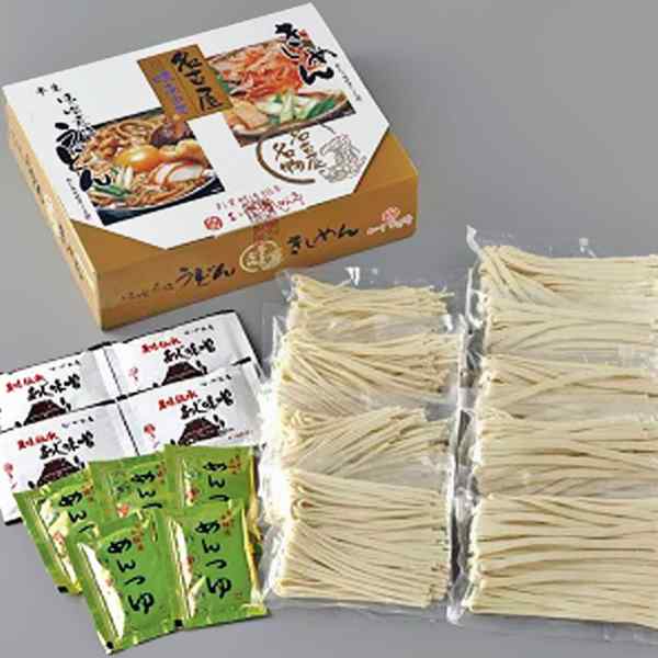 なごやきしめん亭 名古屋味あわせ きしめん 味噌煮込みうどん 半生めん 詰め合わせ 愛知名物 郷土料理 お取り寄せグルメ 高級 ギフト プレゼント 贈り物 贈答用 御中元 御歳暮 お祝い 内祝い 帰省土産 常温保存