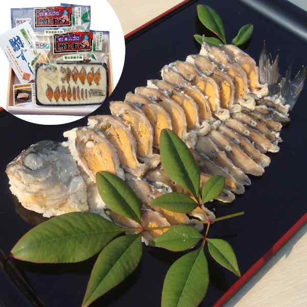 【エントリーでP5倍★更に！クーポン配布中】 近江 鮒ずし 60g×2 スライス 滋賀 伝統 郷土料理 鮒寿司 鮒寿し ふなずし お取り寄せ グルメ 高級 珍味 酒の肴 おつまみ ギフト 贈り物 プレゼント 贈答 熨斗 包装 御中元 御歳暮 御祝 内祝 父の日 敬老の日 国産