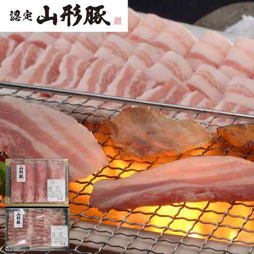 2026/08/26 更新山形県食肉公社認定 極上の銘柄豚「山形豚」奥羽の清流と澄んだ空気が育んだ、きめ細やかな肉質とジューシーで甘み豊かな脂身。厳しい基準をクリアした「認定山形豚」のみを厳選し、職人の手で美しく仕上げました。上品な旨味が広がるローススライスと、豊かなコクを堪能できるバラ焼肉用の2種類を、格調高い折箱に入れてお届けいたします。大切な方への贈り物や、特別な日の特別な食卓にふさわしい逸品です。セット内容ローススライス 400g / バラ焼肉用 400g（計800g）仕様折箱仕様（2段）産地山形県産配送・保存冷凍便（要冷凍 -18度以下で保存） DISM & Co. VISUAL GALLERY ブランド豚「認定山形豚」は、きめ細やかでしまりのある肉質とジューシーで甘み豊な脂が特徴です。奥羽の山々から流れる雪解けの清流と、作り手の熱い想いが極上の美味しさを育てました。山形県食肉公社の独自基準により厳選された豚だけが「山形豚」と認定されます。■配送不可地域：離島は配送不可■温度帯：冷凍■原材料名／食品添加物：●ロース・バラ：豚肉(山形県産)■保存方法：要冷凍(-18°C以下)で保存してください■賞味期限：出荷日より30日　※出荷準備・配送日数の関係で、到着時に賞味期限が数日短い場合がございます。■規格：ローススライス400g、バラ焼肉用400g(折箱仕様)2段■サイズ(mm)：205×274×108■ギフト対応：・ギフト包装：×・二重包装：〇・熨斗対応：〇・のし表書き：〇・のし名入れ：〇■発送の目安：ご注文後（決済確認後）、5営業日以内の発送予定。