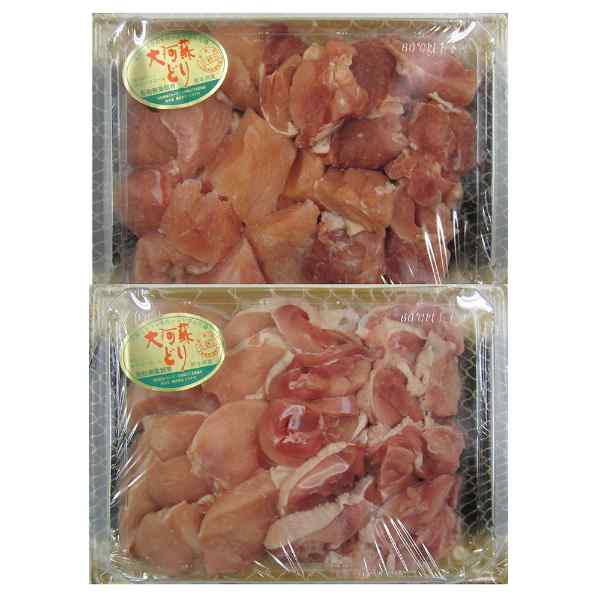 熊本県産 大阿蘇どり 水炊き 焼肉 セット 計2kg 銘柄鶏 国産 鶏肉 もも むね 詰め合わせ 冷凍 ギフト 御中元 御歳暮 贈答 贈り物 御祝 内祝 プレゼント 高級 グルメ お取り寄せ 鍋 焼き肉 バーベキュー BBQ 肉ギフト ddiissmm-10035113 DISM & Co. サンプル画像3