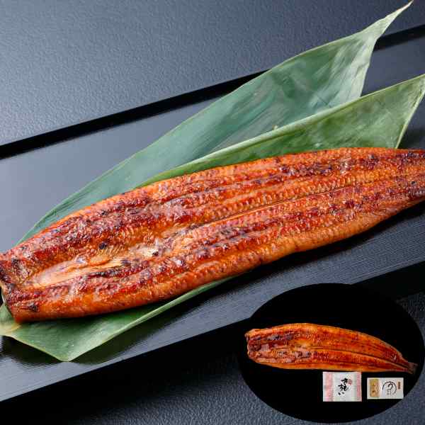 国産 うなぎ 鰻 蒲焼き 蒲焼 1人前 ニホンウナギ 肝吸い セット 惣菜 冷凍 真空パック お取り寄せ グルメ ギフト 贈り物 プレゼント 御中元 お中元 御歳暮 お歳暮 父の日 敬老の日 土用の丑の日 高級 贅沢