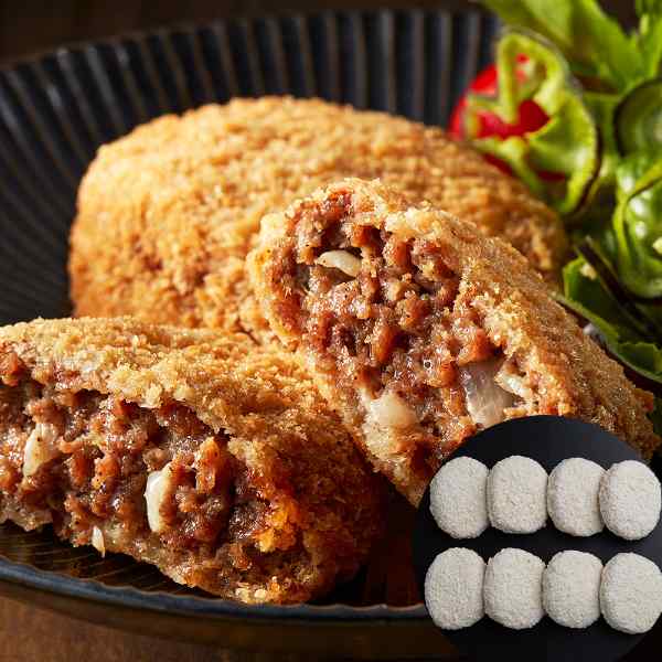 【スーパーSALE！最大1000円オフクーポン】 大阪 洋食Revo 黒毛和牛 メンチカツ 8個 惣菜 冷凍 お取り寄せ グルメ 百名店 レボ 100% 高級 肉 ギフト プレゼント 贈り物 内祝い お祝い お中元 お歳暮 揚げ物 おかず 贅沢 国産