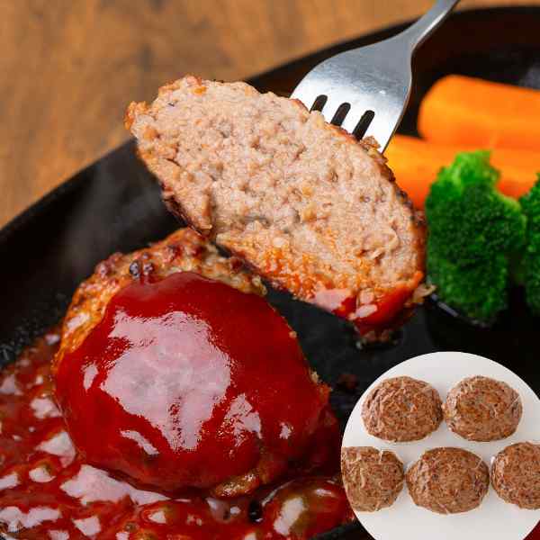 【エントリーでP5倍★更に！クーポン配布中】 黒毛和牛 ハンバーグ 焼きハンバーグ 5個 大阪 焼肉はらだ本店 国産 和牛 100% 高級 お取り寄せ グルメ ギフト プレゼント 贈り物 内祝い 御礼 お祝い お肉 惣菜 冷凍 個包装 湯煎 贅沢 御歳暮 お歳暮 敬老の日