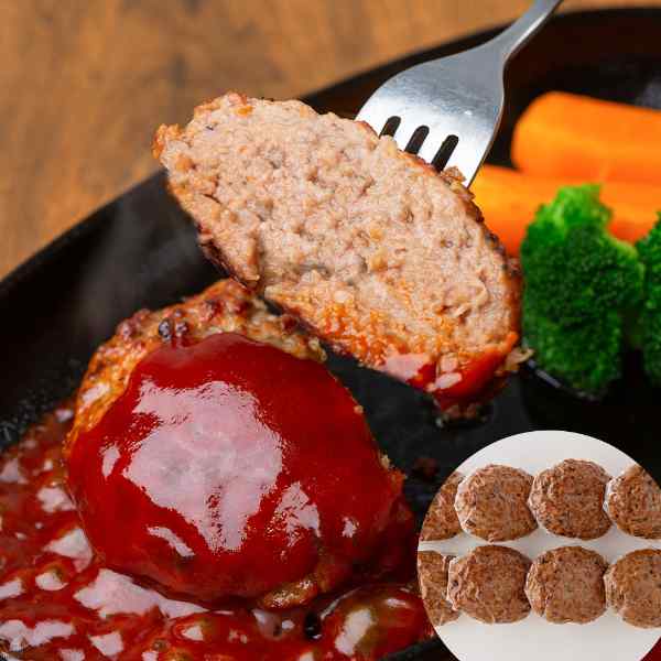【エントリーでP3倍！更に最大1000円OFFクーポン】 大阪 焼肉はらだ本店 黒毛和牛 焼きハンバーグ 8個 国産 和牛100% 冷凍 個包装 ギフト プレゼント 御歳暮 御中元 内祝い お祝い お惣菜 おかず お取り寄せ グルメ 高級 贅沢 肉 焼肉店 直営
