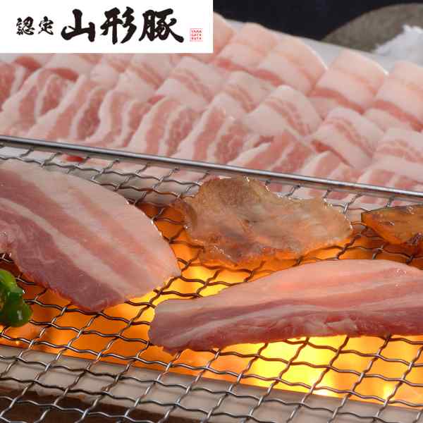 【エントリーでP5倍★更に！クーポン配布中】 山形豚 バラ 焼肉 400g 認定 豚肉 国産 ブランド豚 山形県産 冷凍 ギフト プレゼント 贈り物 お取り寄せ グルメ 焼き肉 BBQ バーベキュー 高級 豚バラ 肉 お中元 お歳暮 内祝い 敬老の日 父の日 母の日