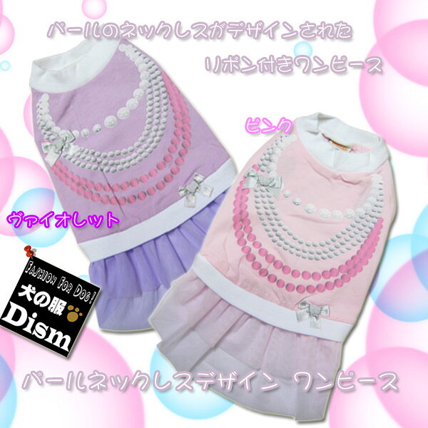����������P2�ܡ� ���� �ѡ���ͥå��쥹�ǥ����� ���ԡ�����Ķ��������ǭ�˸����� �ɥ쥹 ��������
