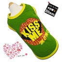 \只今250円OFF+P2倍/ 犬服 タンクトップ KISS ME グリーン(超小型犬・小型犬・中型犬用)【犬の服2点購入で送料無料】 おしゃれ犬服