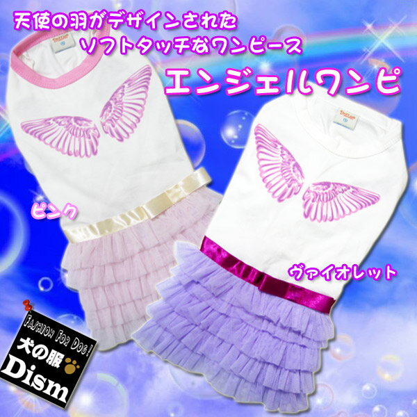 ��������λ500�ߥ��ա� ���� ���󥸥�����ԡ�����Ķ��������ǭ�˸����� �ɥ쥹 ��������