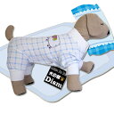 \本日最終300円オフ/ 犬服 羊さんのワンポイントが可愛いパジャマ ( 超小型犬 小型犬用 ) 【犬の服2点購入で送料無料】 チワワ トイプードル ミニチュア...