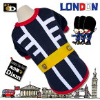 犬服 イギリスの近衛兵をイメージした英国兵隊さん風裏起毛トレーナー ( 小型犬 中型犬用 ) 防寒着 秋冬服