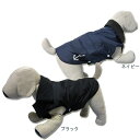 犬服 裏地フリース 防寒ぬくぬくジャンパー（大型犬用）【送料無料】犬の服 防寒着 ドッグウェア ジャケット 秋冬服