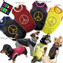 \只今250円OFF+P2倍/ 犬服 ピースマーク メッシュタンクトップ ( 小型犬用 ) チワワ トイプードル ミニチュアダックス