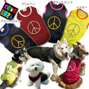 \本日最終300円オフ/ 犬服 ピースマーク メッシュタンクトップ ( 大型犬用 ) ラブラドールレトリバー ゴールデンレトリバー