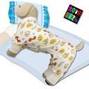 \本日最終300円オフ/ 犬服 動物柄パジャマ パート4 ( 小型犬 中型犬用 ) 【犬の服2点購入で送料無料】 ロンパース つなぎ チワワ トイプードル ミニ...