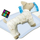 \本日最終300円オフ/ 犬服 クマさんとウサギさんの風船柄パジャマ ( 小型犬 中型犬用 ) 【犬の服2点購入で送料無料】 ロンパース チワワ トイプードル ...