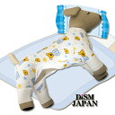 \本日最終300円オフ/ 犬服 パジャマ 熊さん柄 ( 小型犬 中型犬用 ) 【犬の服2点購入で送料無料】クマ柄 ロンパース つなぎ チワワ トイプードル ミニ...