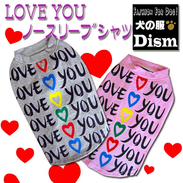 ͽ6/4()20!600ߥݥ&P10ܡ 6/4 20䳫!Ͽ䳫ϤΤޤ  LOVE YOU Ρ꡼֥ġʾ淿ѡˡڸ2ǥ᡼̵