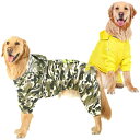 \本日最終300円オフ/ 犬 ビッグサイズ レインコート(中型犬 大型犬用)【送料無料】 柴犬 ゴールデンレトリバー ラブラドールレトリバー