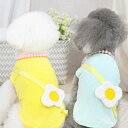 \本日最終300円オフ/ 【アウトレット】犬服 カラータンクトップ ( 小型犬用 ) チワワ トイプードル ミニチュアダックス 柴犬