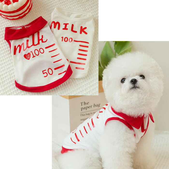 ＼6/6は先着10名!2,000円OFF+エントリーで全品P10倍／ 犬服 MILKタンクトップ（小型犬 中型犬用） チワワ トイプードル ミニチュアダックス 柴犬