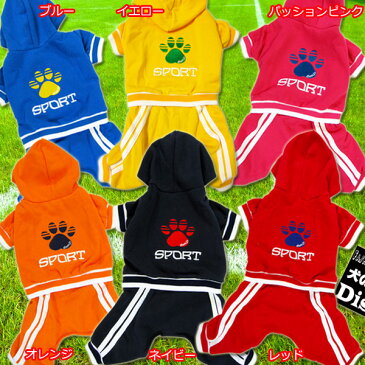 犬服 SRORT あったか裏起毛ロンパース(超大型犬用)【犬の服2点購入でメール便送料無料】防寒着 つなぎ ドッグウェア 秋冬服 ゴールデンレトリバー ラブラドールレトリバー シェパード ドーベルマン ボクサー プードル コリー ダルメシアン シベリアンハスキー 秋田犬