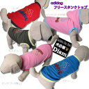 \本日最終300円オフ/ フリースタンクトップ ( 中型犬用 ) 犬の服2点購入で送料無料 防寒着