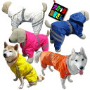 \本日P2倍+400円OFF/ 犬服 反射テープ付き 4本足レインコート ( 超小型犬 小型犬用 )【 】 軽量 簡単着脱 リードホール付き フード付き チワワ...
