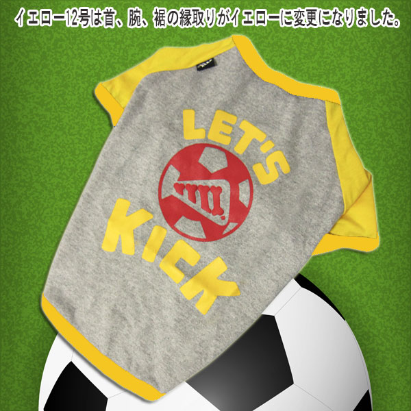 ＼本日P3倍+1000円オフ／ 犬服 大型犬用 スポーツ Tシャツ LET'S KICK サッカー ド...
