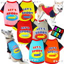 \本日最終300円オフ/ 犬服 PUWAN Tシャツ LET'S SPORT(超小型犬 猫用)【犬の服2点購入で送料無料】 キャットウェア チワワ トイプードル...