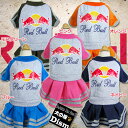 犬服 Red Bull あったか裏起毛ワンピース ( 超小型犬 猫用 ) 【犬の服2点購入で送料無料】防寒着 キャットウェア レッドブル 秋冬服