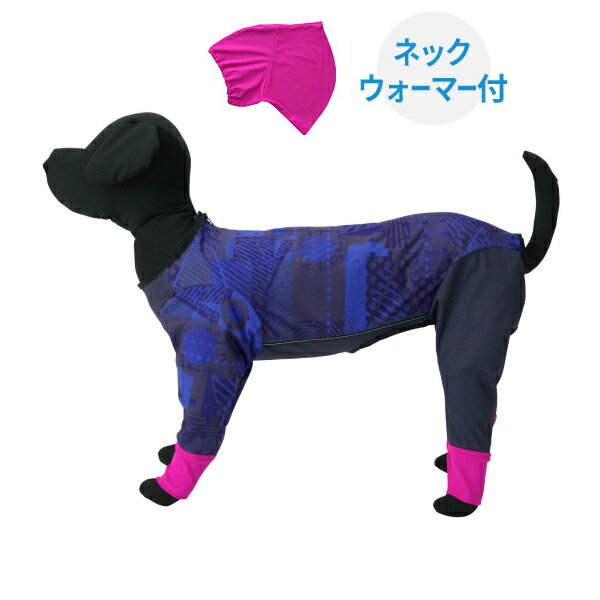 犬服 保温 ストレッチ素材 全身ウェア アクティブワン サイケデリック（中型犬 大型犬用）秋冬服 柴犬 シュナウザー プードル イタグレ ゴールデンレトリバー ラブラドールレトリバー シェパード ドーベルマン コリー ダルメシアン シベリアンハスキー トンボ with