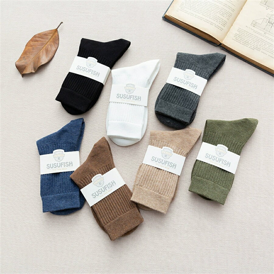 靴下 冷えとり 履くホカロン あったか靴下 レディース ソックス 吸湿発熱 冷え取り靴下 抗菌防臭 ブラック 黒 くつした 保温 ルームソックス 冬 あったか 暖かい 温活 秋冬用 ミドル丈靴下 人気のサムネイル