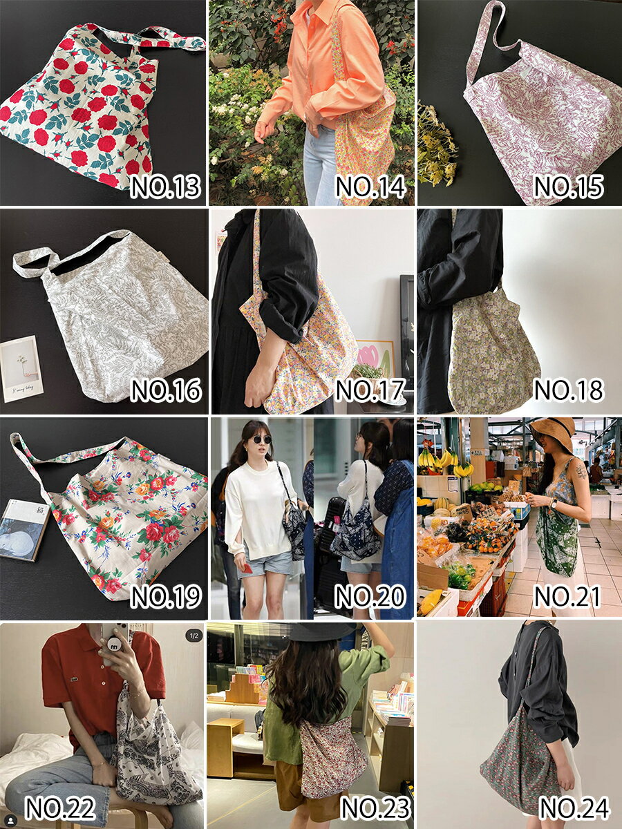 【SS限定価格★さらに10%OFF】エコバッグ 折りたたみ バッグ 袋 花形 植物柄 42色 大容量 軽量 ショッピングバッグ エコバック 丈夫 ショッピング かわいい 買い物 2タイプ コンビニバッグ レジバッグ おしゃれ コンパクト レディース 洗濯可能 おしゃれ