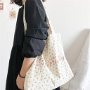 10%OFF【24時間限定|再チャンス!】キャンバスバッグ トートバッグ 折りたたみ 大容量 花柄 英字柄 植物柄 レディース 軽量 ショッピングバッグ おしゃ...