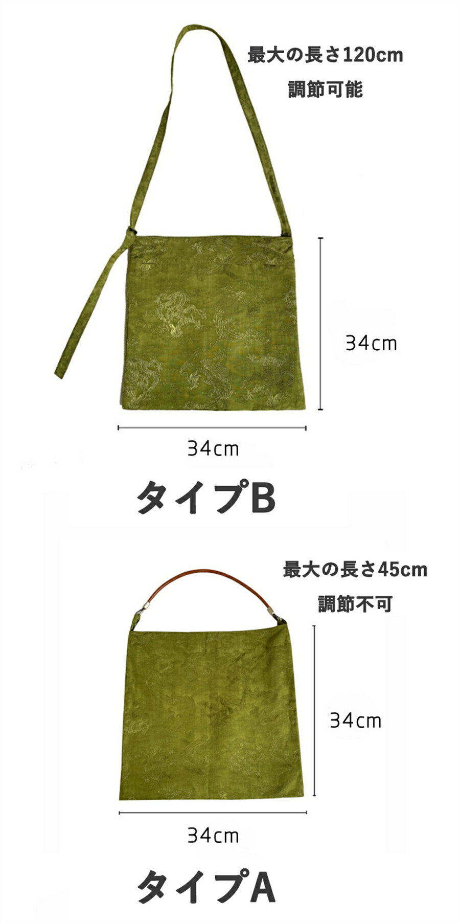 【SS開催中★最安値挑戦】トートバッグ ハンドバッグ 折りたたみ 大容量 植物柄 学生 おしゃれ レディース エレガント バッグ コンパクト デイリー 袋 丈夫 軽量 シンプル ショッピングバッグ ショッピング 買い物 コンビニバッグ レジバッグ 洗濯可能