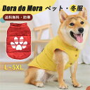商品画像3